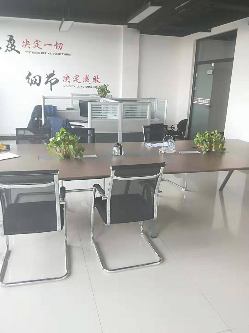 公司会议室办公环境实拍